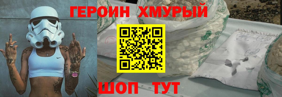 ГАШ Алексеевка
