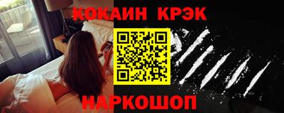 бошки Азнакаево