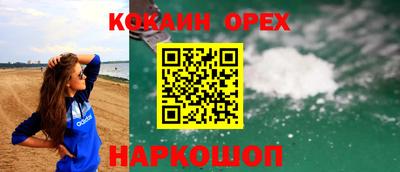 бошки Азнакаево