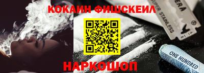 бошки Азнакаево