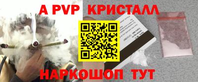 бошки Азнакаево
