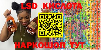 бошки Азнакаево