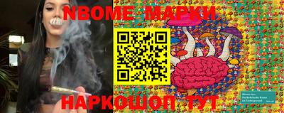 меф VHQ Абинск
