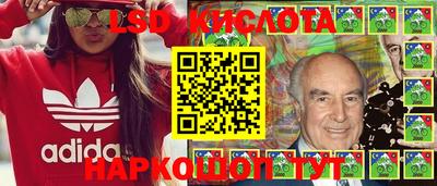 меф VHQ Абинск