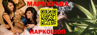 бошки Азнакаево