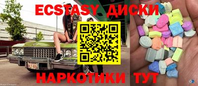 бошки Азнакаево