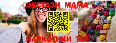 бошки Азнакаево