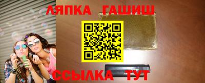 бошки Азнакаево