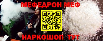 бошки Азнакаево