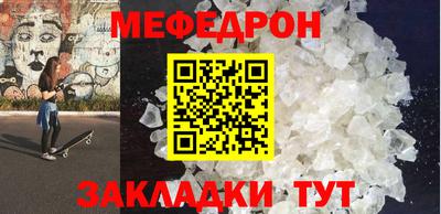 бошки Азнакаево