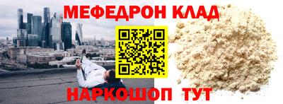 бошки Азнакаево