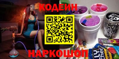 бошки Азнакаево
