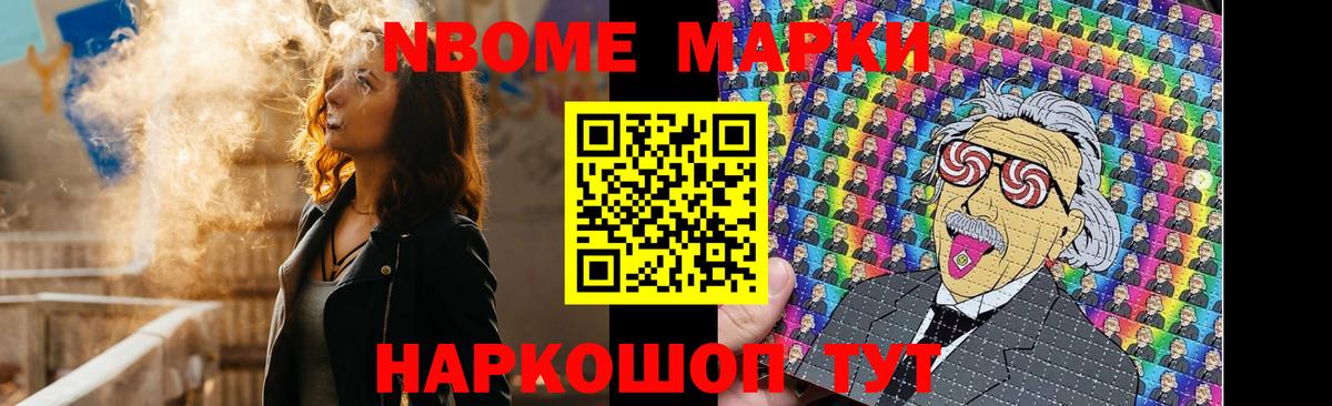 LSD-25 экстази ecstasy  LSD-25 экстази кислота  Алексеевка  Вход с VPN 